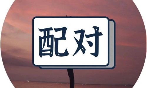 哺乳期麦粒肿怎么治最快的办法消除-哺乳期得了针眼怎么治网 - 哺乳期得了针眼怎么治疗,哺乳期眼睛麦粒肿用什么药